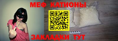 марихуана Анжеро-Судженск