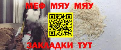 MDMA Premium VHQ Ангарск