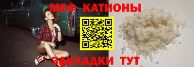 MDMA Premium VHQ Ангарск