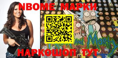 MDMA Premium VHQ Ангарск
