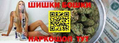 тгк Анапа