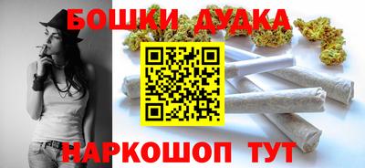 тгк Анапа