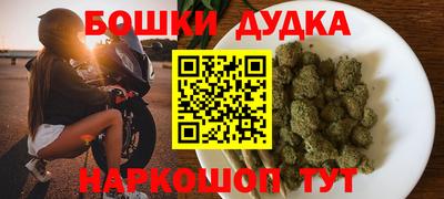MDMA Premium VHQ Ангарск
