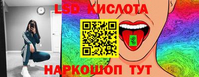 MDMA Premium VHQ Ангарск