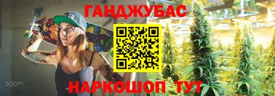 MDMA Premium VHQ Ангарск