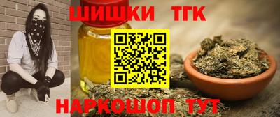 MDMA Premium VHQ Ангарск