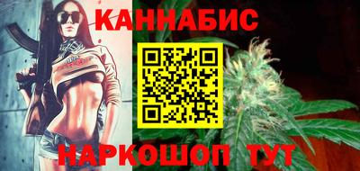 MDMA Premium VHQ Ангарск