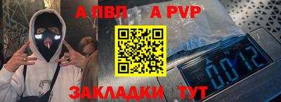 MDMA Premium VHQ Ангарск