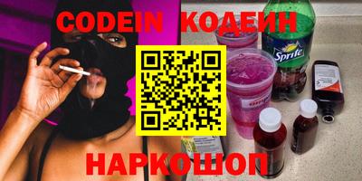 MDMA Premium VHQ Ангарск