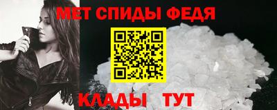 MDMA Premium VHQ Ангарск