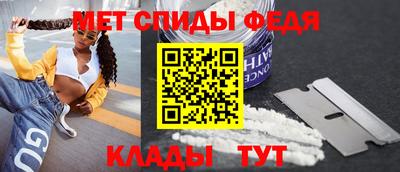 тгк Анапа