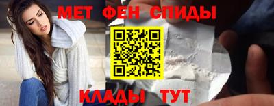 тгк Анапа