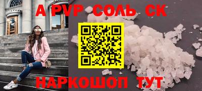 MDMA Premium VHQ Ангарск
